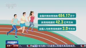 2026世界杯官方登录 武威室内外乒乓球台工程