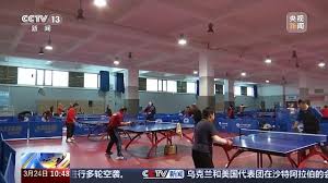 2026世界杯官方登录 高速运动之上不可或缺！快来了解体育塑胶跑道材料